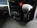 （愛知県）の中古車