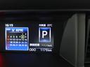 （愛知県）の中古車