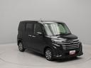 （愛知県）の中古車