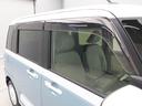 （愛知県）の中古車