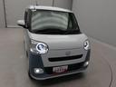 （愛知県）の中古車