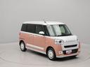 衝突回避支援ブレーキ　車線逸脱警報　バックカメラ　ナビ　ドライブレコーダー　両側電動スライドドア　キーフリー　プッシュスタート　ＬＥＤヘッドランプ　アイドリングストップ　エアバック　ＡＢＳ　ＣＶＴ（愛知県）の中古車