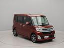 オーディオレス　バックカメラ　両側電動スライドドア　ＬＥＤヘッドライト　キーフリー（愛知県）の中古車