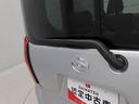オーディオレス　バックカメラ　両側スライドドア　ＬＥＤヘッドライト　キーフリー（愛知県）の中古車