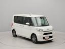 （愛知県）の中古車