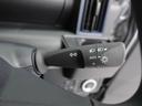 バックカメラ　シートヒーター　キーフリー　プッシュスタート　両側電動スライドドア　ＡＢＳ　エアバック　ＬＥＤヘッドライト　整備手帳　取扱説明書（愛知県）の中古車