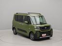 （愛知県）の中古車