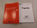 バックカメラ　シートヒーター　キーフリー　両側電動スライドドア　プッシュスタート　ＡＢＳ　エアバック　アルミホイール　ＬＥＤヘッドライト（愛知県）の中古車