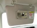 （愛知県）の中古車