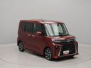 （愛知県）の中古車