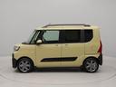 （愛知県）の中古車