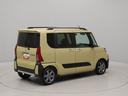 （愛知県）の中古車