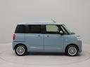 （愛知県）の中古車
