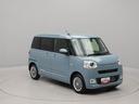 （愛知県）の中古車