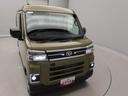 （愛知県）の中古車