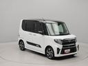 メモリーナビ　全方位カメラ　両側電動スライドドア　ドライブレコーダー　ＥＴＣ　ＬＥＤヘッドライト　キーフリー（愛知県）の中古車