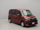 ディスプレイオーディオ　バックカメラ　キーフリー　両側電動スライドドア　ＬＥＤヘッドライト（愛知県）の中古車