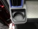 （愛知県）の中古車