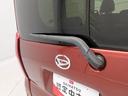 （愛知県）の中古車