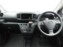 （愛知県）の中古車
