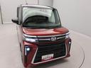 オーディオレス　電子パーキング　両側電動スライドドア　ＬＥＤヘッドライト　キーフリー（愛知県）の中古車