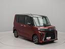 オーディオレス　電子パーキング　両側電動スライドドア　ＬＥＤヘッドライト　キーフリー（愛知県）の中古車