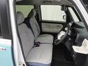 （愛知県）の中古車