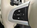 メモリーナビ　全方位カメラ　両側電動スライドドア　ＬＥＤヘッドライト　キーフリー（愛知県）の中古車