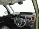 （愛知県）の中古車
