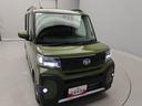 （愛知県）の中古車