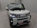 （愛知県）の中古車
