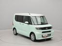 （愛知県）の中古車