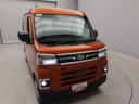 キーフリー　オーディオレス（愛知県）の中古車