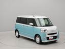 衝突被害軽減ブレーキ　車線逸脱警報　両側電動スライドドア（愛知県）の中古車