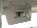 キーフリー　両側電動スライドドア　オーディオレス（愛知県）の中古車