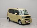 キーフリー　両側電動スライドドア　オーディオレス（愛知県）の中古車