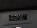 衝突軽減ブレーキ　アルミホイール　電動スライドドア　電動パーキングブレーキ　アダプティブクルーズコントロール　プッシュボタンスタート　スマートキー　運転席・助手席シートヒーター　盗難防止システム（愛知県）の中古車
