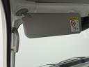 ラジオ付き　アイドリングストップ付き（愛知県）の中古車