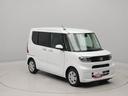 エアコン　パワステ　パワーウィンドウ　ＡＢＳ　エアバック　キーフリー　電動ドアミラー　バックカメラ（愛知県）の中古車