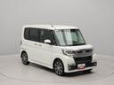 ドラレコ　ナビ　パノラマモニター（愛知県）の中古車