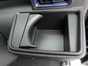 （愛知県）の中古車