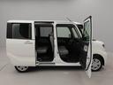 （愛知県）の中古車