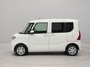（愛知県）の中古車