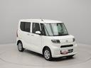 （愛知県）の中古車