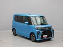 キーフリー　スマートアシスト　両側電動スライドドア　バックカメラ（愛知県）の中古車