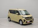 オーディオレス　バックカメラ　両側電動スライドドア　ＬＥＤヘッドライト　キーフリー（愛知県）の中古車