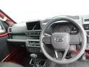 ＡＢＳ　エアバック　ＬＥＤヘッドライト（愛知県）の中古車