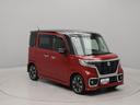 エアコン　ＣＤ　ナビ　ＥＴＣ　テレビ　パワステ　パワーウィンドウ　ＡＢＳ　エアバック　アルミホイール　キーフリー　電動ドアミラー　バックカメラ（愛知県）の中古車