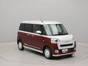 バックカメラ　両面電動スライドドア　ＬＥＤヘッドライト（愛知県）の中古車
