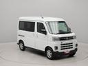 （愛知県）の中古車